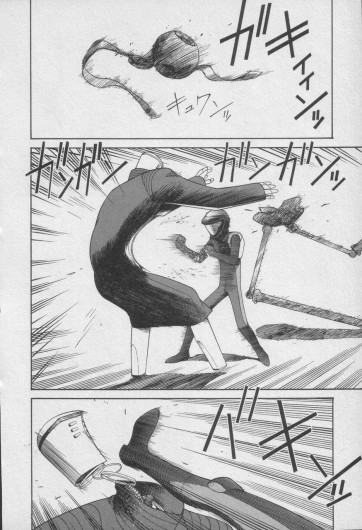 Page 553