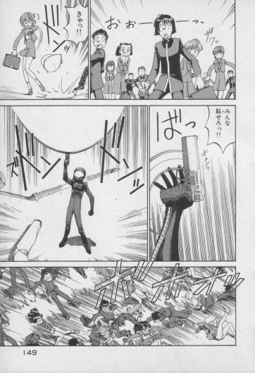 Page 554