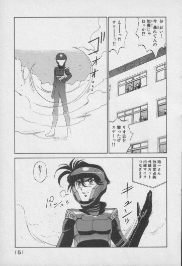 Page 556