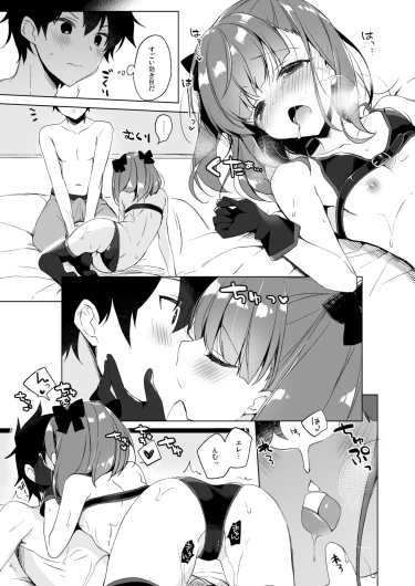 Page 56