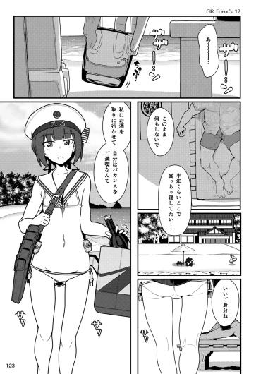 Page 126