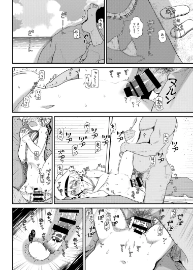 Page 159