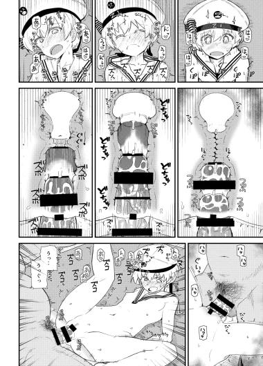 Page 161
