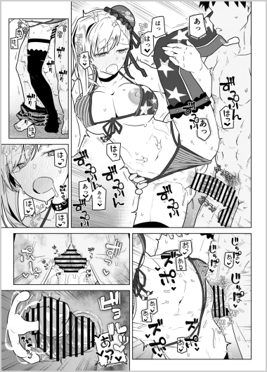 Page 124