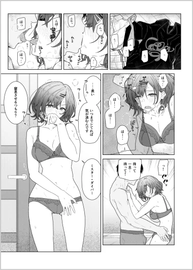 Page 128