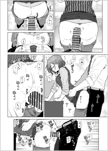 Page 143
