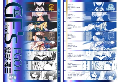 Page 149