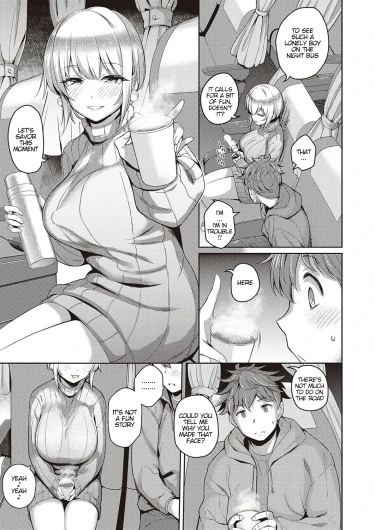 Page 207