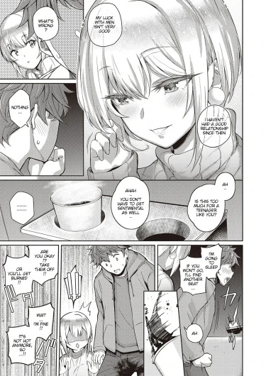 Page 211