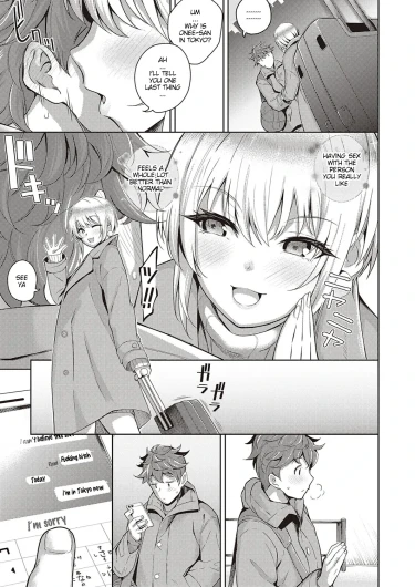 Page 236