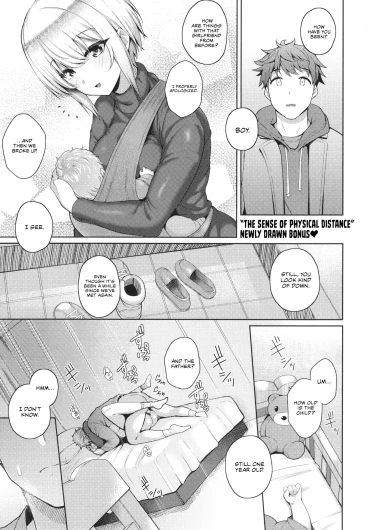 Page 238