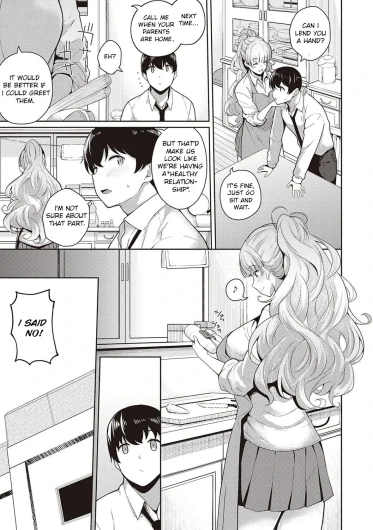 Page 246