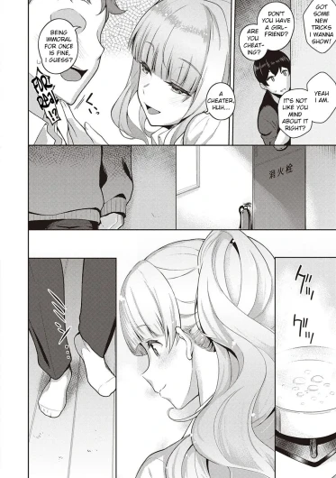 Page 249