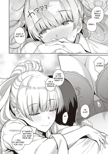 Page 253