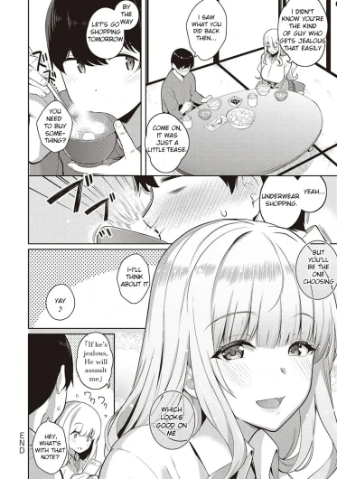 Page 259