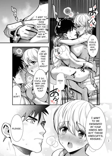 Page 49