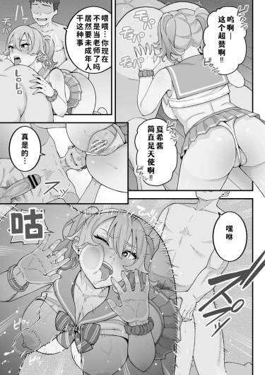 Page 96