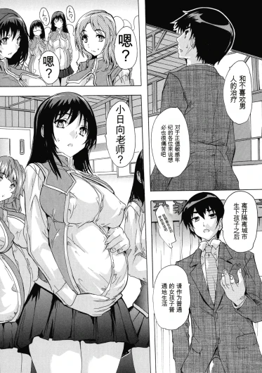 Page 169