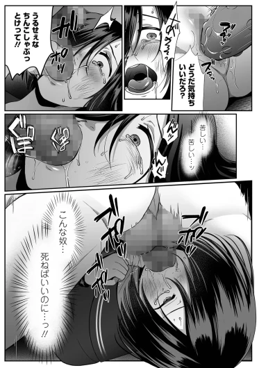Page 195