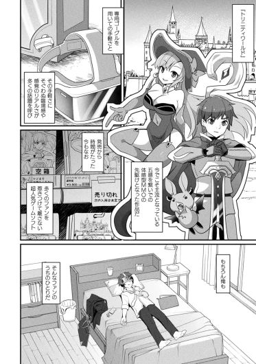 Page 220