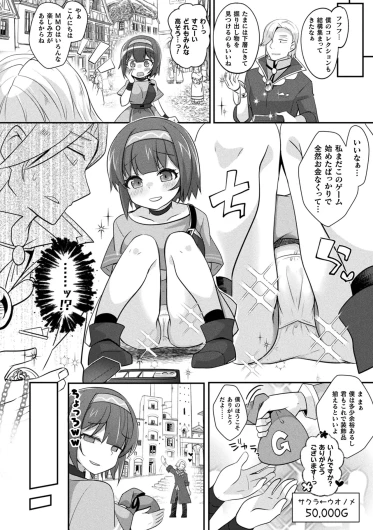 Page 224