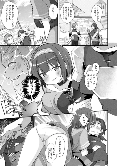 Page 225
