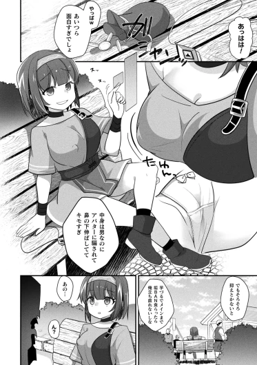 Page 226