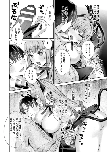 Page 248