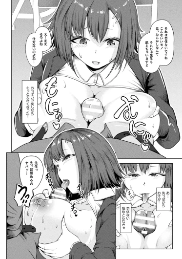 Page 276