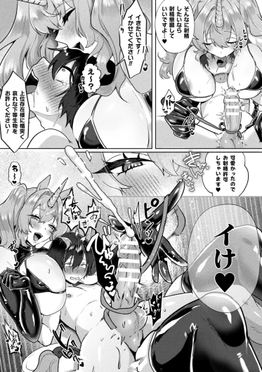 Page 305