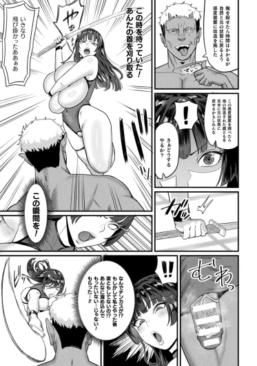 Page 325