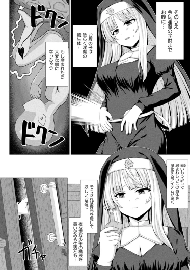 Page 352