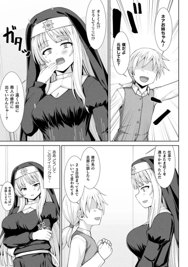 Page 353