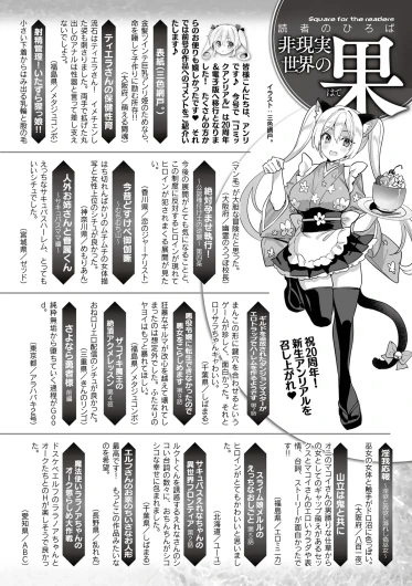 Page 378