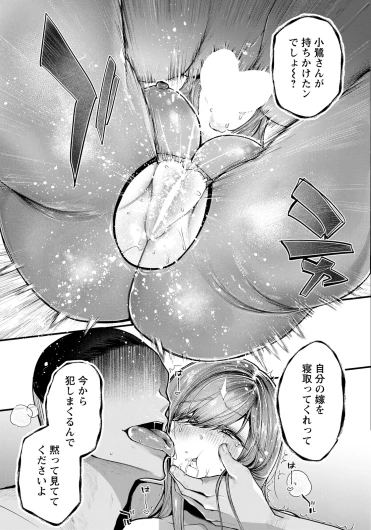 Page 245