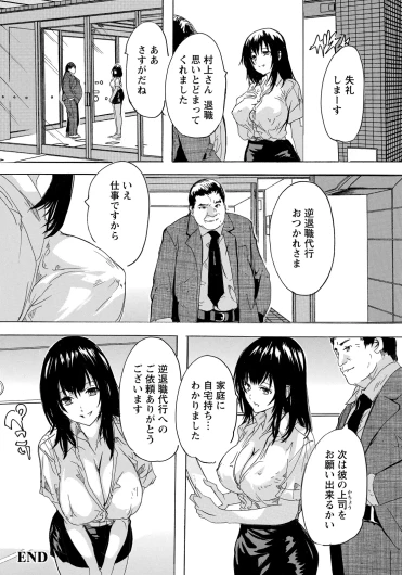 Page 278