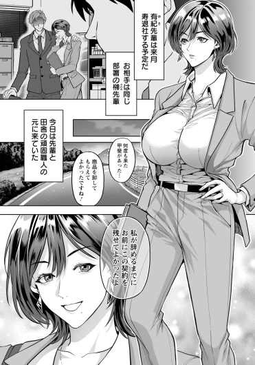 Page 280