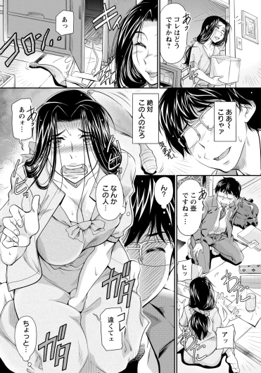 Page 321