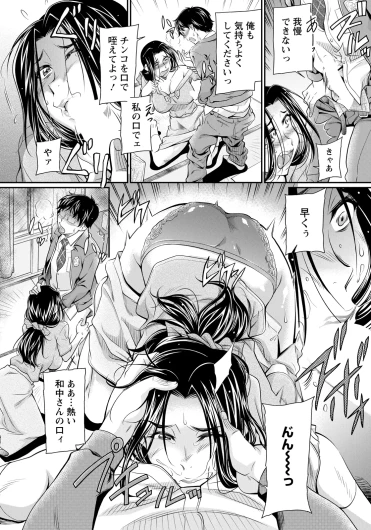 Page 326