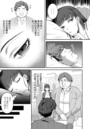 Page 341
