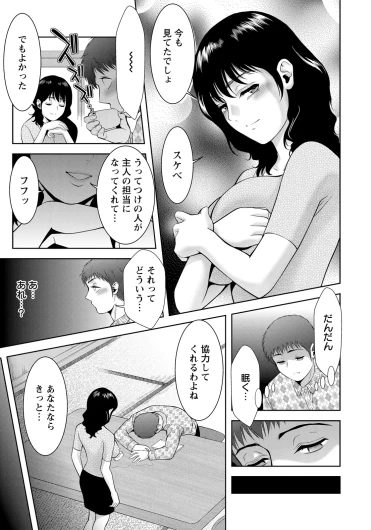 Page 363