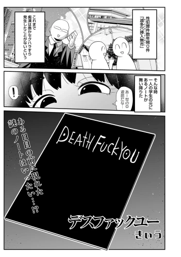 Page 227