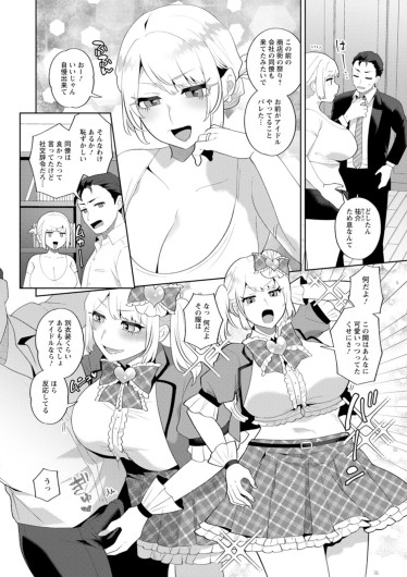 Page 178