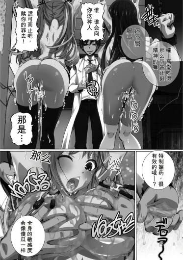 Page 166