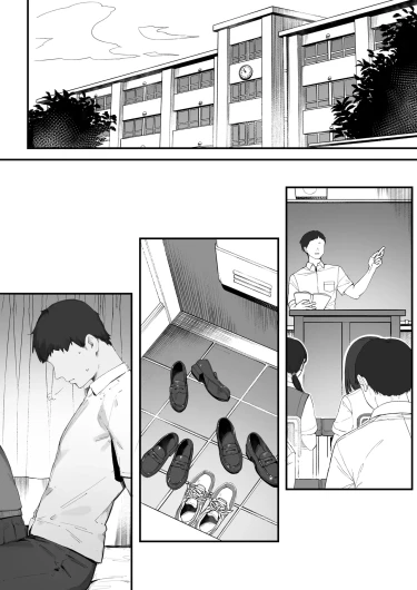 Page 170