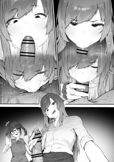 Page 194