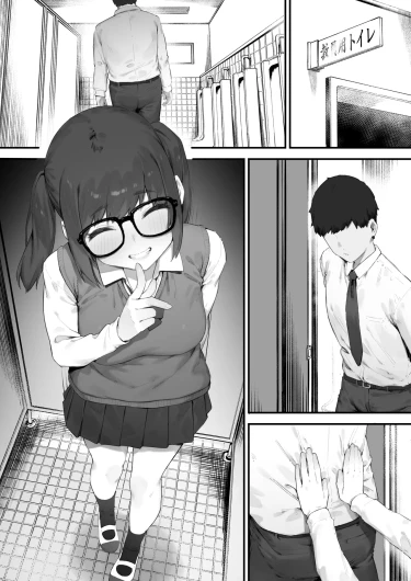 Page 224