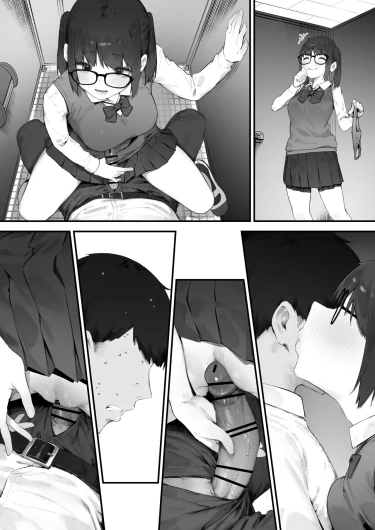 Page 227