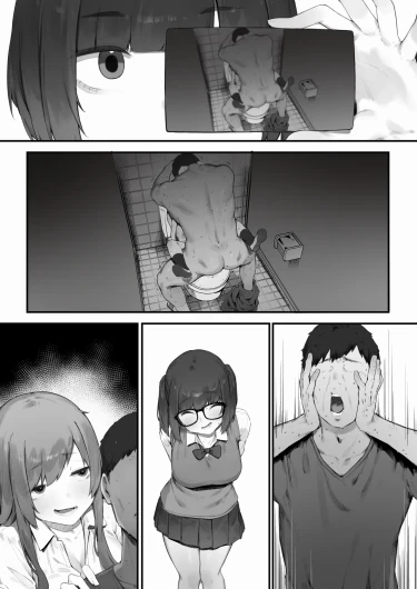 Page 236