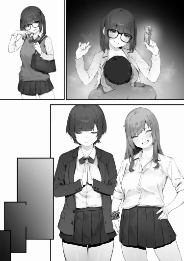 Page 237